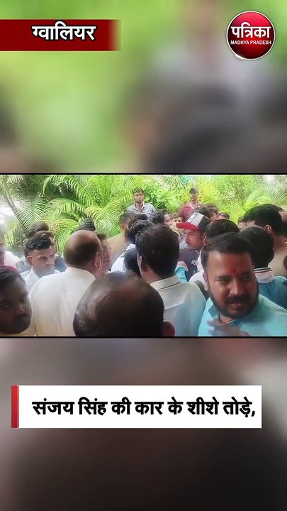 पूर्व मंत्री जयवर्धन सिंह के स्वागत में भिड़े कांग्रेसी
