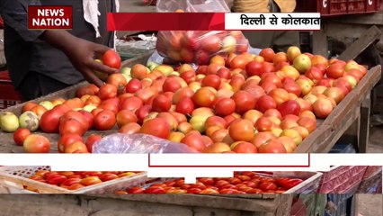 Inflation Breaking : टमाटर ने बिगाड़ा रसोई का बजट