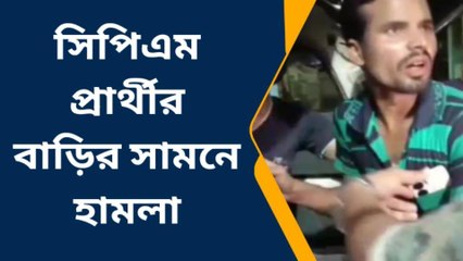 কোচবিহার: বুকে বিঁধে তীর! ভোটযুদ্ধ না মহাভারতের যুদ্ধ বোঝাই দায়