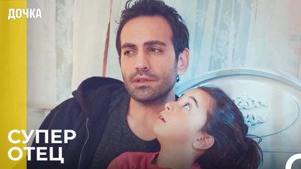 Демир Усыпил Ойкю -  Дочка 28 Серия