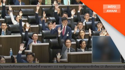 Kerajaan Thailand: Undian Perdana Menteri pada 13 Julai