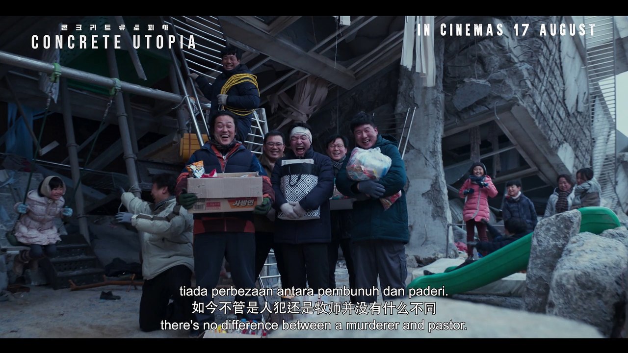 Concrete Utopia | Trailer 1