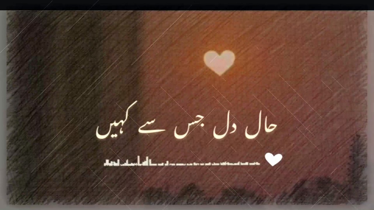 Hal-e-dil kis ko sunaye - aap kay hote huwe - gualame mustafa hun - Naat - New Naat - New nashid -