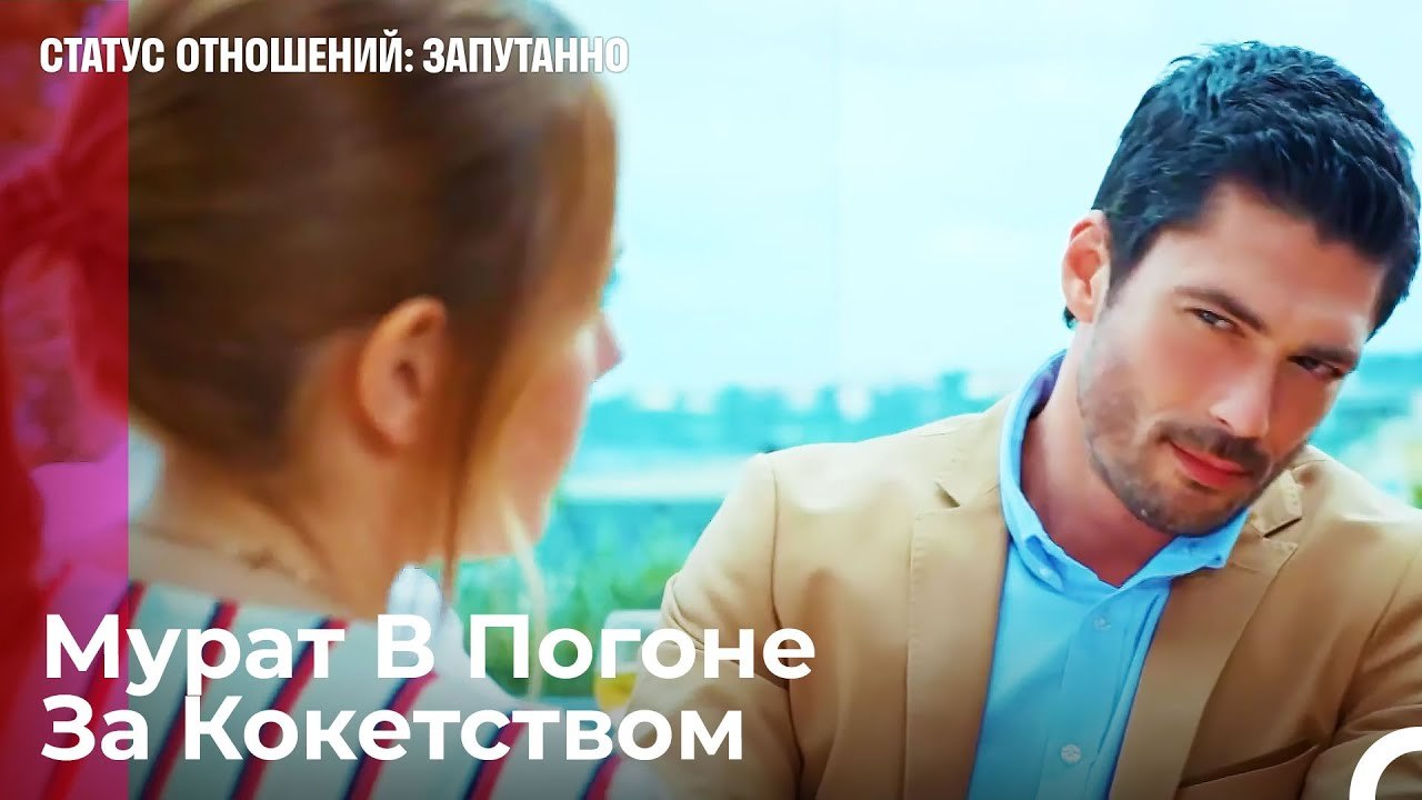Хотя бы Сделай Это не Рядом Со Мной - Статус от...