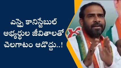 మహబూబ్ నగర్: నిరుద్యోగుల జీవితాలతో ప్రభుత్వం చెలగాటం ఆడుతోంది..!