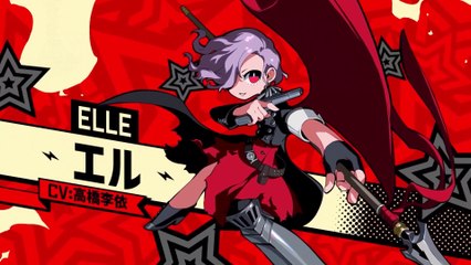 Persona 5 Tactica - Bande-annonce d'Erina