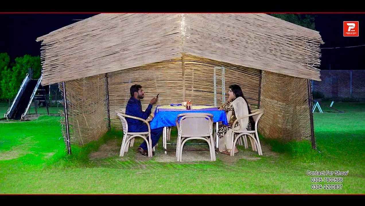 Lutenda Rah Giya Hosey - Prince Ali Khan - Official Video - 2023 - Prince Ali Khan Official