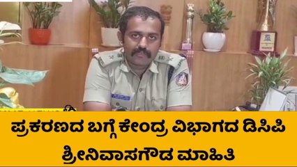 ಏಕವಚನದಲ್ಲಿ ನಿಂದಿಸಿದ ಆರೋಪ: ಕೋಚ್ ಪತ್ನಿ ವಿರುದ್ಧ ದೂರು ನೀಡಿದ ಬಿಂದುರಾಣಿ