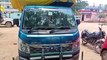 Chitrakoot News Video : क्षेत्र में अवैध रूप से ही रही थी तेंदूपत्ता की तस्करी,पुलिस ने वाहन पकड़ कर खोल दिए राज