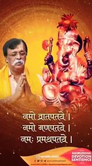 #GanpatiAthavashirsha with lyrics. Watch & chant. #ganpatibappamorya #ganeshchaturthi #ganpati