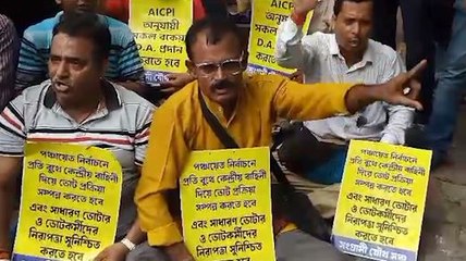 অধীরের আবেদন খারিজ, একদিনেই রাজ্যে পঞ্চায়েত ভোট, সাফ জানাল হাইকোর্ট