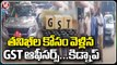 Gang Kidnapped GST Officers, Police Caught Accused Members _ Hyderabad _ V6 News (3)