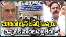 Osmania Doctors And Students Protest At Superintendent Chamber For New Building _ Hyderabad _V6 News (2)
