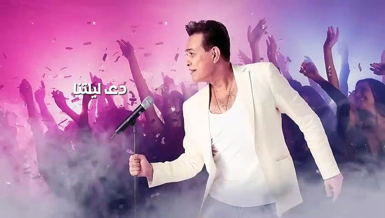 Hakim - Habaibna [Official Lyrics Video] 2023 l حكيم - _حبايبنا 2023(720P_HD)