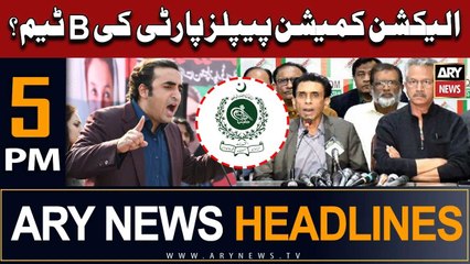 ARY News 5 PM Headlines 5th July | '     ?