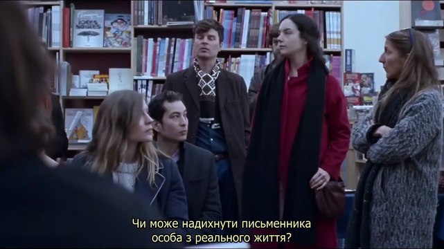 Doubles vies Bande-annonce (UK)