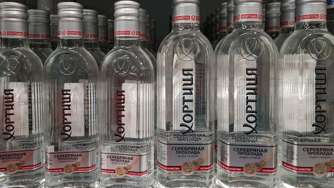 Russland: wodka-hersteller finanzierte wohl ukrainische armee