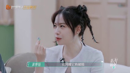 Tỷ Tỷ Đạp Gió Rẽ Sóng Mùa 4 - Tập 10 Vietsub