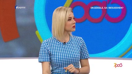 Vizion Plus - Ermand Mertenika