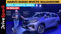 Maruti Suzuki Invicto Walkaround | Promeet Ghosh