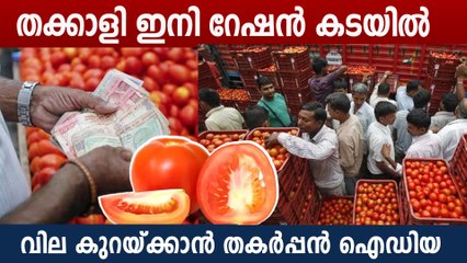 കേരളം പ്രളയ സമാനമാകുന്നു. നടുറോഡ് കടലെടുത്തു, നിന്ന് നിൽപ്പിൽ ഇടിഞ്ഞു താഴുന്ന മതിൽ