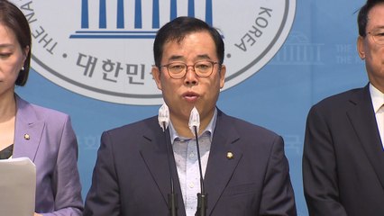 與 "수신료 분리 징수 반대, 국민 명령 거부하는 것" / YTN