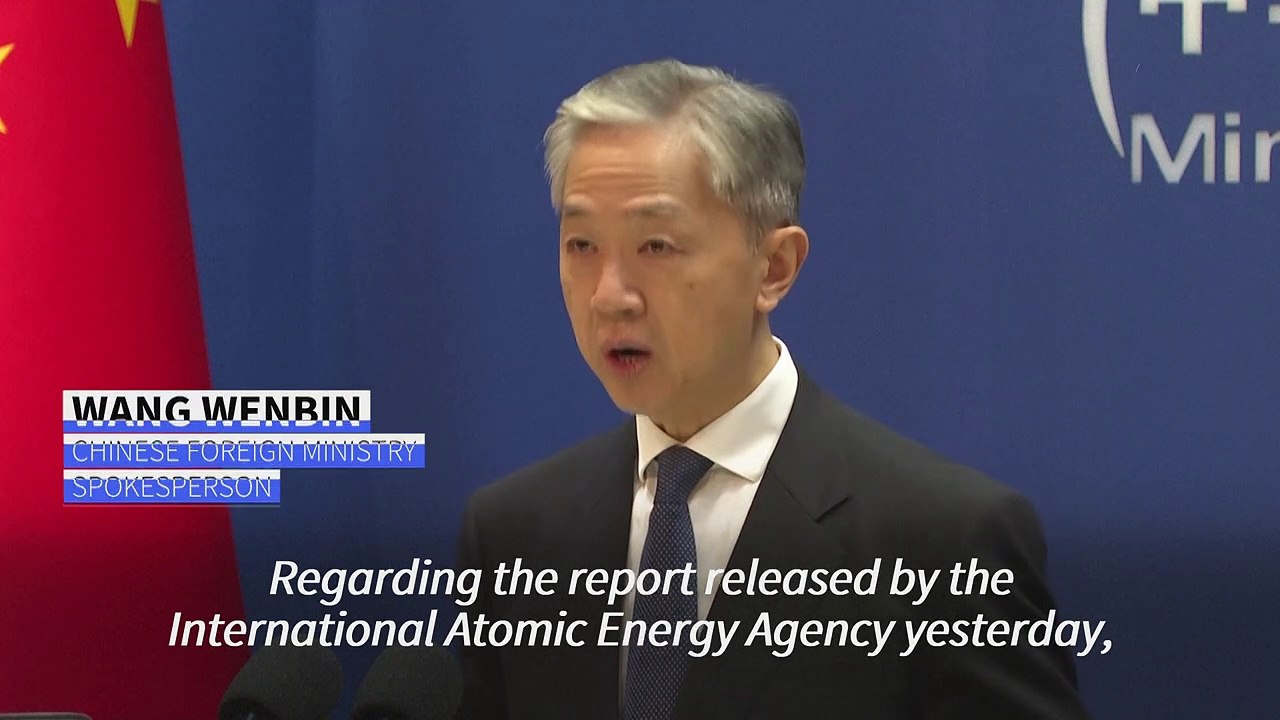 China says IAEA report cannot be used 'as a pass' for Japan to discharge Fukushima water