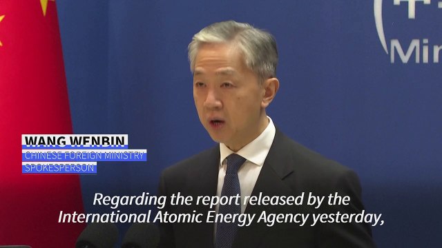 China says IAEA report cannot be used 'as a pass' for Japan to discharge Fukushima water