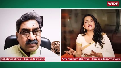 'NCP Will Repeat History Again, Sharad Pawar's Party is Still Strong'_ Ashok Wankhede _ Maharshtra