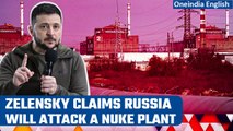 Volodymyr Zelensky claims Russia is planning an attack on Zaporizhzhia nuclear plant | Oneindia News
