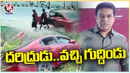 Minister KTR Reacts On Bandlaguda Jagir Car Incident _ V6 News (3)