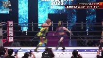 Nanae Takahashi vs. Starlight Kid - STARDOM MidSummer Champions 2023