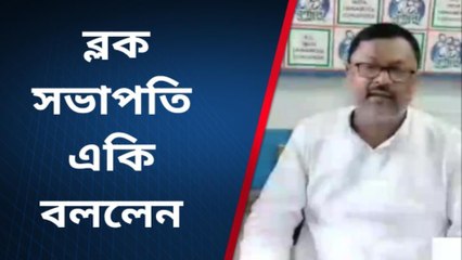 ভোটের দুই দিন আগে বহিষ্কার, দেখুন তৃণমূলের নতুন চমক