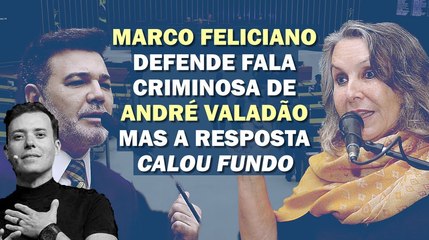 "QUE PARLAMENTO É ESTE COM PESSOAS QUE APLAUDEM A MORTE?", QUESTIONA ERIKA KOKAY | Cortes 247