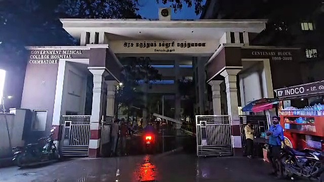 Coimbatore: தனியார் கல்லூரி சுவர் இடிந்து விழுந்து ஐந்து பேர் பலியான சோகம் - 2 பேர் கைது