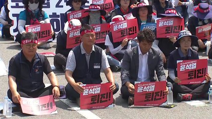 경찰, 퇴근길 민주노총 집회 일부 허용에 "즉시 항고" / YTN