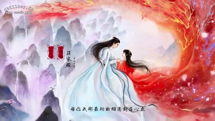 Ngọc Cốt Dao Tập 3 Thuyết minh