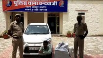 जयपुर-दिल्ली हाइवे पर शराब से भरी कार पकड़ी, तस्कर गिरफ्तार