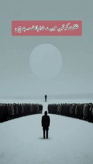 khalqat ko to ye mery Khuda bant rhy hain - shayar