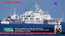 BRP Malabrigo at BRP Malapascua, hinarang ng mga barko ng China sa EEZ ng Pilipinas sa WPS | SONA
