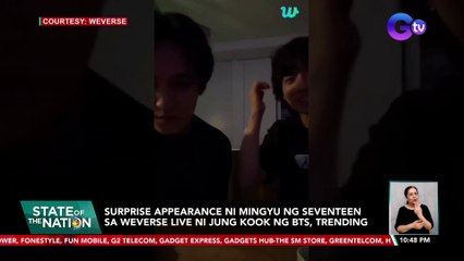 Surprise appearance ni Mingyu ng Seventeen sa Weverse live ni Jung Kook ng BTS, trending | SONA