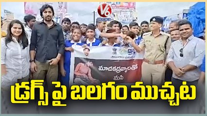 Balagam Movie Team Participates Anti Drugs Campaign _ Sircilla _ V6 News (2)