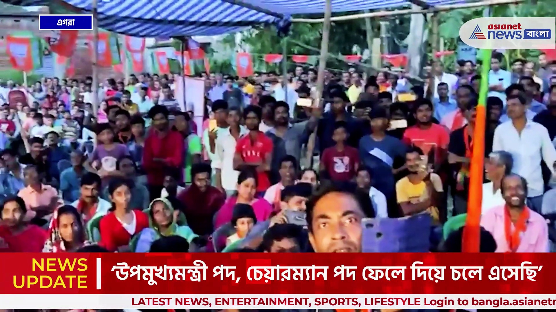 'আমায় উপমুখ্যমন্ত্রী করতে চেয়েছিল! সব ছুড়ে ফেলে দিয়ে চলে এসেছি' তৃণমূল ছাড়া নিয়ে বিস্ফোরক শুভেন্দু