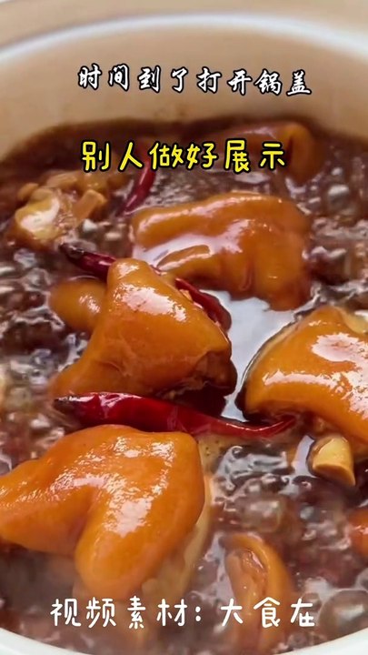 เคล็ดไม่ลับ ในการตุ๋นตีนหมูให้นุ่ม และ อร่อย นุ่มเหมือนเต้าหู้  อย่าใส่ตีนหมู ลงในหม้อโดยตร..!!!