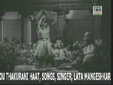 206-BANGLA ROBINDRA SANGEET-FILM-BOU THAKUR RANI HAAT- SINGER-LATA MANGESHKAR DEVI JI- ACTORS-UTTAM KUMAR-AND-ARUNDHUTI BHATTACHARJEE DEVI JI-1958