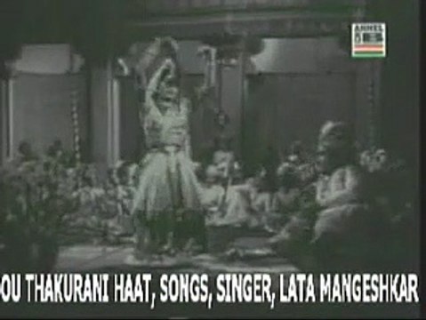 206-BANGLA ROBINDRA SANGEET-FILM-BOU THAKUR RANI HAAT- SINGER-LATA MANGESHKAR DEVI JI- ACTORS-UTTAM KUMAR-AND-ARUNDHUTI BHATTACHARJEE DEVI JI-1958