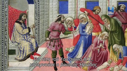 S02E09 - Ep.9 Ancient Engineering 2 Ancient Waterways