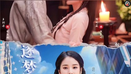 My Chinese Chic Boutique   神女杂货铺  Shen Nv Za Huo Pu  Trailer And Review  Chinese Drama  2023 EngSub