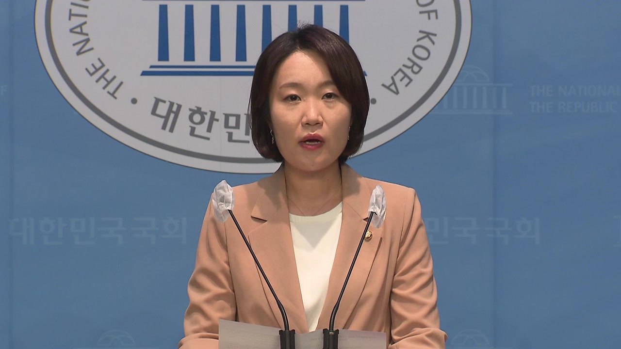 민주 "오염수 방류 시, 日 수산물 전체 수입 금지 입법" / YTN