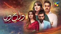 Recap - Dagh e Dil - Episode 30 - 5th July 23 - FLO Digital